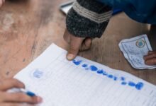 verify phone number online